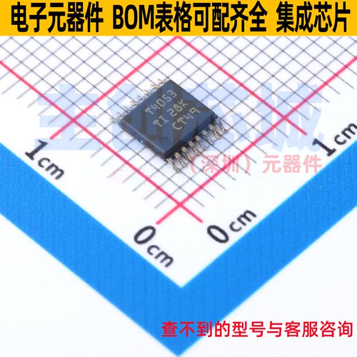 模拟开关/多路复用器 TMUX4053PWR TSSOP-16 TI/德州 电子元器件