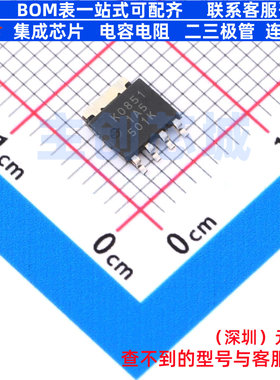 场效应管(MOSFET) RJK0851DPB-00#J5 SC-100(SOT-669) RENESAS(瑞