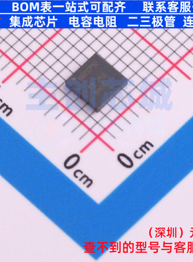 电池管理 BQ25792RQMR QFN-29 TI/德州 电子元器件配单全新原装
