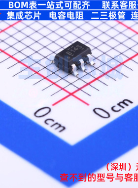 反相器 SN74AHCT1G14DBVR SOT-23-5 TI/德州 电子元器件全新原装