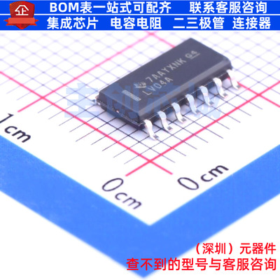 反相器 SN74LV04ADR SOIC-14 TI/德州 电子元器件配单全新原装