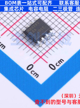 开关电容滤波器 MAX293ESA+T SOIC-8 MAXIM(美信) 电子元器件配单