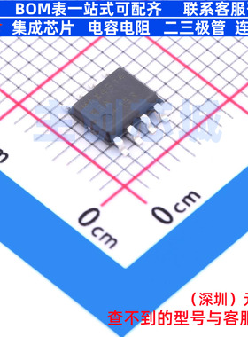 模拟开关/多路复用器 MAX4514ESA+T SOIC-8 MAXIM(美信) 全新原装