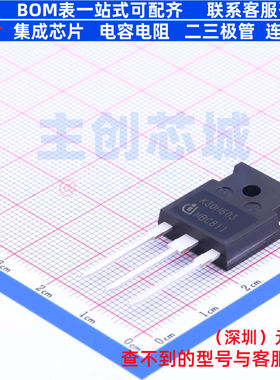IGBT管/模块 IKW30N60H3 TO-247 Infineon(英飞凌) 电子元件配单
