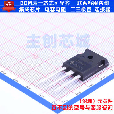 IGBT管/模块 IKW30N60H3 TO-247 Infineon(英飞凌) 电子元件配单