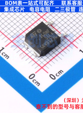 场效应管(MOSFET) STD60NF55LAT4 TO-252 意法半导体 电子元器件