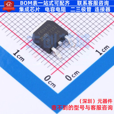 场效应管(MOSFET) IRFR3910TRLPBF DPAK(TO-252AA) Infineon(英飞