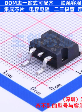 肖特基二极管 STPS40150CG-TR TO-263 意法半导体 电子元器件配单