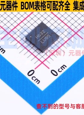 RF其它IC和模块 HMC632LP5ETR QFN-32 ADI(亚德诺) 电子元件配单