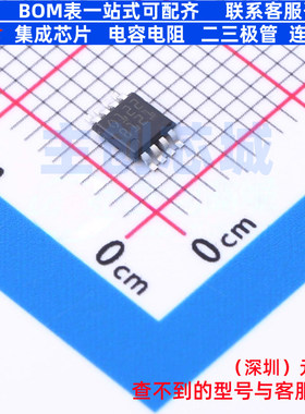 电流感应放大器 TSC2012IYST MiniSO-8 意法半导体 电子元件配单
