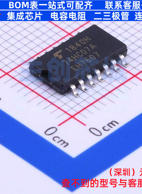 缓冲器/驱动器/收发器 TC74HC07AF(EL,F) SOIC-14 电子元件配单