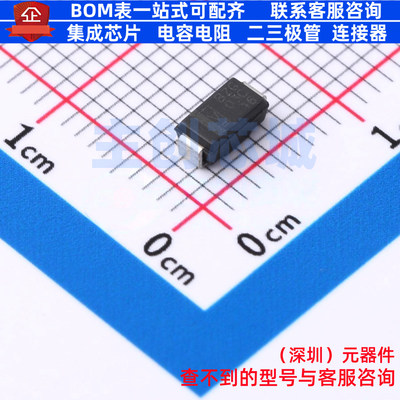 稳压二极管 BZG03C16-M3-08 DO-214AC VISHAY(威世) 电子元件配单