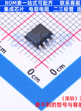 接口芯片 ZSC31014EAG1-R SOIC-8 RENESAS(瑞萨)/IDT 电子元器件