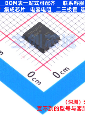 场效应管(MOSFET) TPH2R306NH1,LQ SOP-8 电子元件配单全新原装