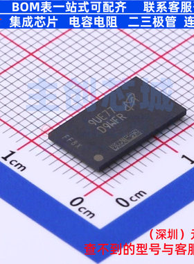 DDR SDRAM MT40A1G16KNR-075:E FBGA-96 micron(镁光) 电子元器件