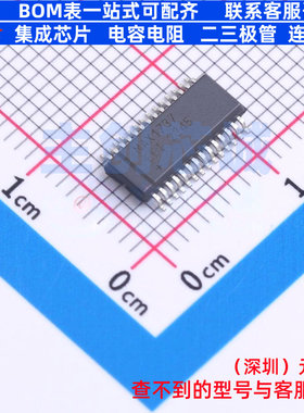 电池管理 MAX1737EEI+ QSOP-28 MAXIM(美信) 电子元器件全新原装
