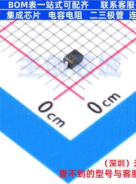 静电保护器(TVS/ESD) DF2S14P2FU,H3F SC-76(SOD-323) 全新原装