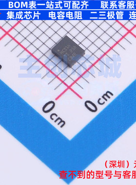 反相器 SN74HCS14BQAR WQFN-14(2.5x3) TI/德州 电子元件全新原装