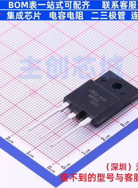 场效应管(MOSFET) STFW4N150 TO-3PF-3 意法半导体 电子元件配单