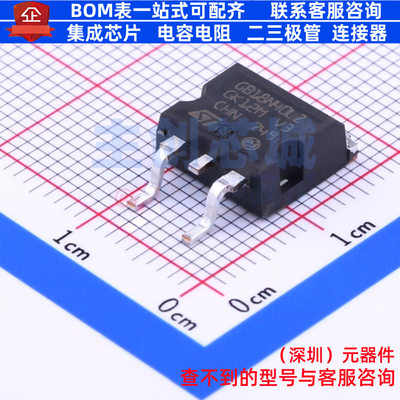IGBT管/模块 STGB18N40LZT4 TO-263AB 意法半导体 电子元器件配单