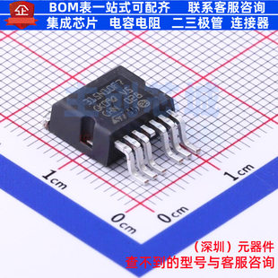 场效应管(MOSFET) STH315N10F7-6 H2PAK-6 意法半导体 电子元器件