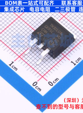 晶闸管(可控硅)/模块 TN3015H-6G D2PAK 意法半导体 电子元件配单