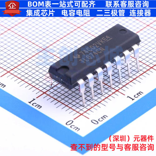 FET输入运放 TL074CN PDIP-14 TI/德州 电子元器件配单全新原装