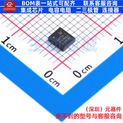 射频前端芯片 SKY66112-11 QFN-22(3x3.5) SKYWORKS 电子元件配单