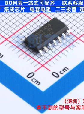 LED驱动 iW3631E-00 SOIC-14 RENESAS(瑞萨)/IDT 电子元器件配单
