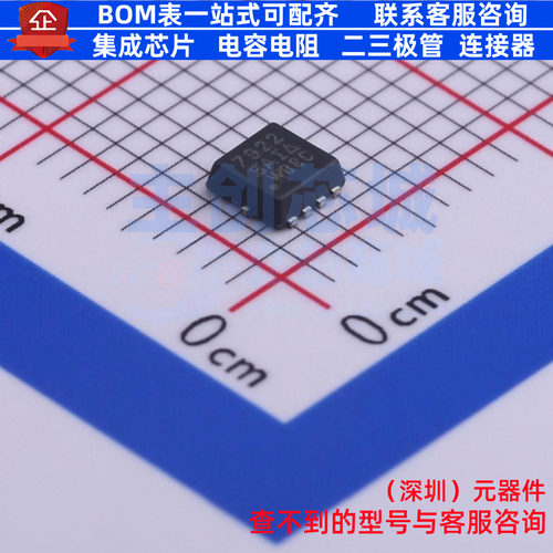 场效应管(MOSFET) SI7922DN-T1-E3 PDFN-8 VISHAY(威世) 全新原装