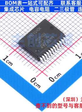 功率电子开关 VNI4140KTR PowerSSO-24 意法半导体 电子元件配单