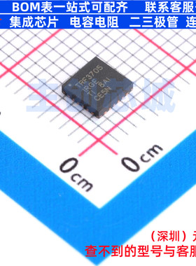 RF调制器和解调器 TRF3705IRGER QFN-24 TI/德州 电子元器件配单