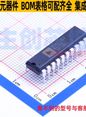 RS232芯片 ADM233LJNZ DIP-20 ADI(亚德诺) 电子元件配单全新原装