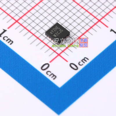 功率电子开关 PI5USB2546AZHEX TQFN-16 DIODES(美台) 电子元器件