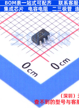 反相器 TC7SZ04F,LJ(CT SC-74A(SOT-753) 电子元件配单全新原装