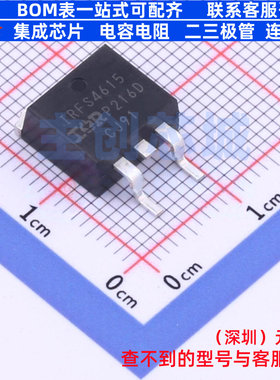 场效应管(MOSFET) IRFS4615TRLPBF D2PAK Infineon(英飞凌) 原装