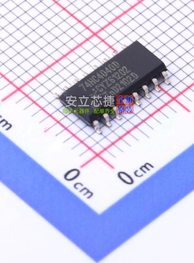计数器/分频器 74HC4040D,652 SO-16 Nexperia(安世) 电子元器件