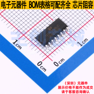 达林顿晶体管阵列 ULN2003A SOP-16 TECH PUBLIC(台舟) 全新原装