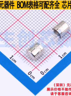 一次性保险丝 0217.200MXP D5.2xL20mm Littelfuse/力特 全新原装