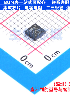 功率电子开关 ST890DTR DFN-8L 意法半导体 电子元件配单全新原装