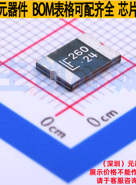 自恢复保险丝 2920L260/24DR-A 2920 Littelfuse/力特 电子元器件