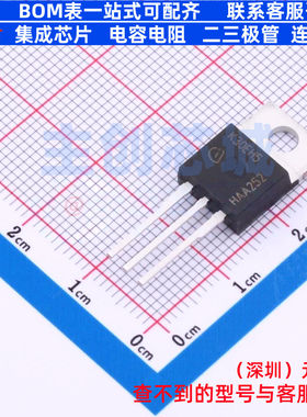 IGBT管/模块 IKP30N65H5 TO-220-3 Infineon(英飞凌) 电子元器件