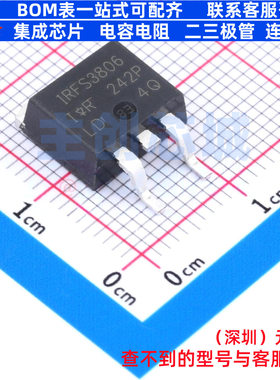 场效应管(MOSFET) IRFS3806TRLPBF D2PAK Infineon(英飞凌) 原装