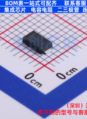 肖特基二极管 VSSAF5M10HM3/H DO-221AC(SlimSMA) VISHAY(威世)