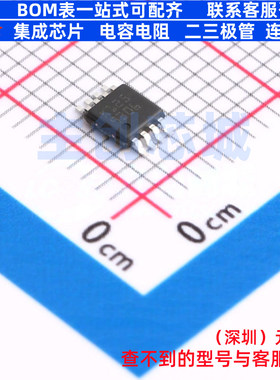运算放大器 TSV912IST MSOP-8 意法半导体 电子元件配单全新原装