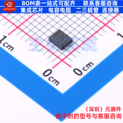 转换器/电平移位器 TXU0204BQAR WQFN-14(2.5x3) TI/德州 元器件