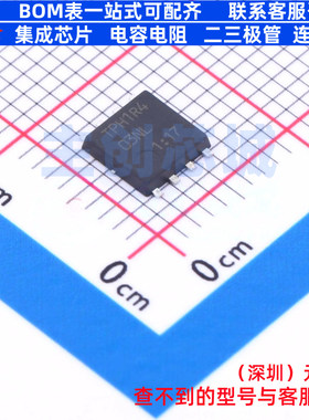 场效应管(MOSFET) TPH1R403NL,L1Q(M DFN-8 电子元器件全新原装