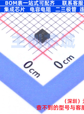 模拟开关/多路复用器 TS3USB3031RMGR QFN-12L(1.8x1.8) TI/德州