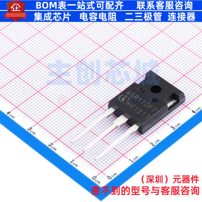 场效应管(MOSFET) IPW65R110CFD7XKSA1 TO-247 Infineon(英飞凌)