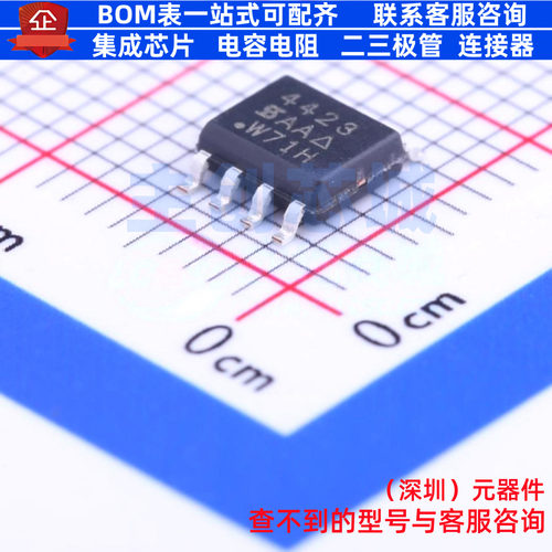 场效应管(MOSFET) SI4423DY-T1-E3 SO-8 VISHAY(威世) 电子元器件